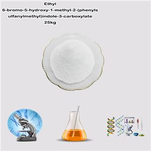 Ethyl 6-bromo-5-hydroxy-1-methyl-2-(phenylsulfanylmethyl)indole-3-carboxylate
