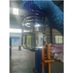 27607-77-8 Trimethylsilyl trifluoromethanesulfonate