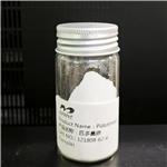 121808-62-6 Pidotimod 