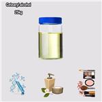 8005-44-5 Cetearyl alcohol