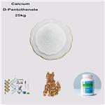 137-08-6 D-Calcium Pantothenate