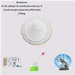 82692-93-1 Sodium 3-(N-ethyl-3-methylanilino)-2-hydroxypropanesulfonate