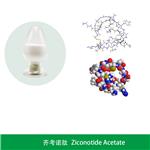 107452-89-1 Ziconotide Acetate