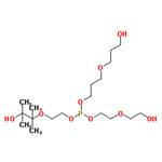 7-(2-(2-Hydroxymethylethoxy)methylethoxy)tetramethyl-3,6,8,11-tetraoxa-7-phosphatridecane-1,13-diol pictures