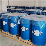 630-19-3 Pivaldehyde