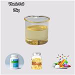 7695-91-2 Vitamin E Acetate