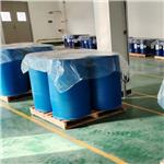 941-37-7 1-Bromo-3,5-dimethyladamantane