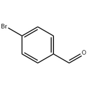 4-Bromobenzaldehyde