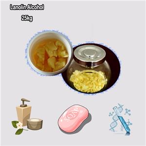 Lanolin Alcohol