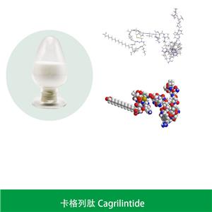 Cagrilintide