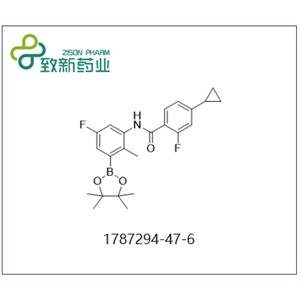 4-Cyclopropyl-2-fluoro-N-[5-fluoro-2-methyl-3-(4,4,5,5-tetramethyl-[1,3,2]dioxaborolan-2-yl)-phenyl]