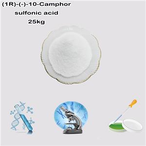 (1R)-(-)-10-Camphorsulfonic acid