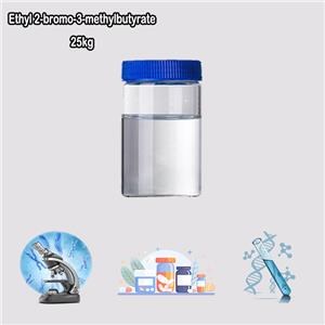 Ethyl 2-Bromoisovalerate