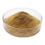 327-97-9 Chlorogenic acid