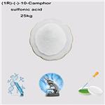 35963-20-3 (1R)-(-)-10-Camphorsulfonic acid