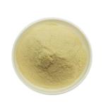 41468-25-1 Pyridoxal 5-phosphate Monohydrate(PLP)