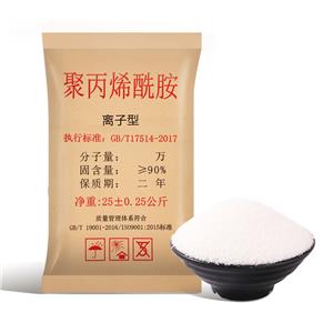 poly(acrylamide) macromolecule