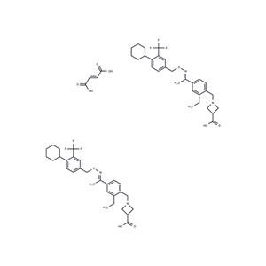 Siponimod hemifumarate