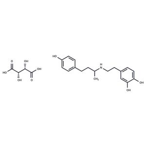 Dobutamine tartrate