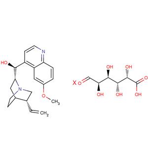 Quinidine polygalacturonate