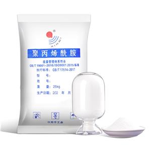 poly(acrylamide) macromolecule