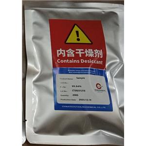 2,2-Bis(3-amino-4-hydroxylphenyl)propane (BAP)