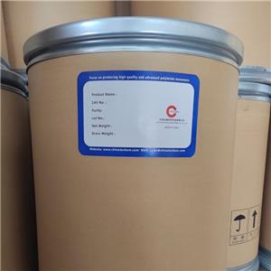 4.4-oxybisbenzoic chloride (DEDC)