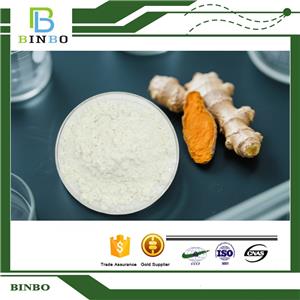 Tetrahydrocurcumin（THC)