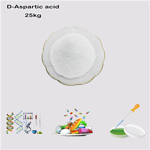D-Aspartic acid