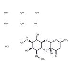 Spectinomycin dihydrochloride pentahydrate pictures