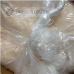 487-89-8 Indole-3-carboxaldehyde