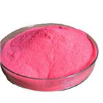 13422-55-4 Mecobalamin; Vitamin B12