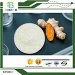 36062-04-1 Tetrahydrocurcumin（THC)