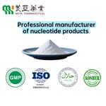 58-96-8 Uridine(UR)