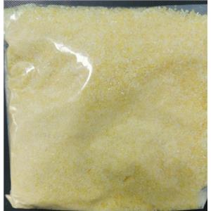 9-Anthracenylmethyl methacrylate