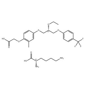 Seladelpar lysine