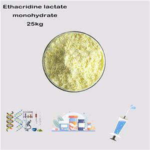 Ethacridine lactate monohydrate