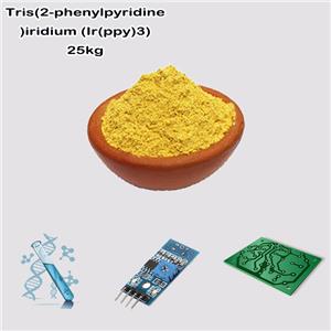 Tris(2-phenylpyridine)iridium /Ir(ppy)3