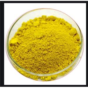 Berberine chloride hydrate