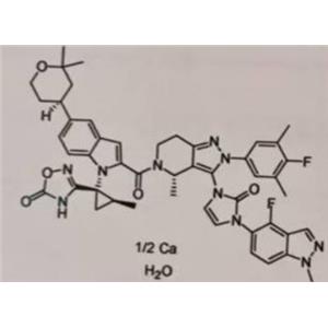 Orforglipron hemicalcium hydrate