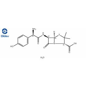 Amoxicillin trihydrate