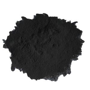 Solvent Black 29