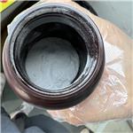 10097-84-4 Tetrahydropalmatine