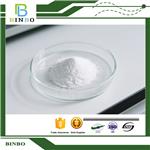 96-26-4 1,3-Dihydroxyacetone