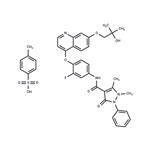 Ningetinib Tosylate pictures