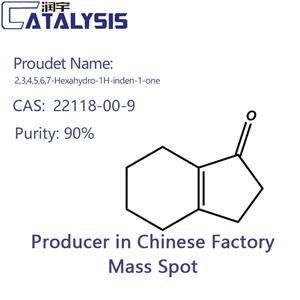 2,3,4,5,6,7-Hexahydro-1H-inden-1-one