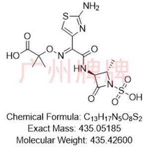 Aztreonam USP Related Compound E