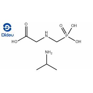 N-(Phosphonomethyl)glycine 2-propylamine (1:1)