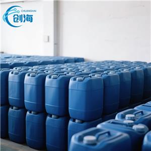 Methyl thioglycolate