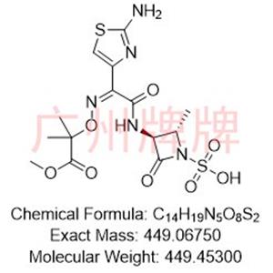 Aztreonam Methyl Ester